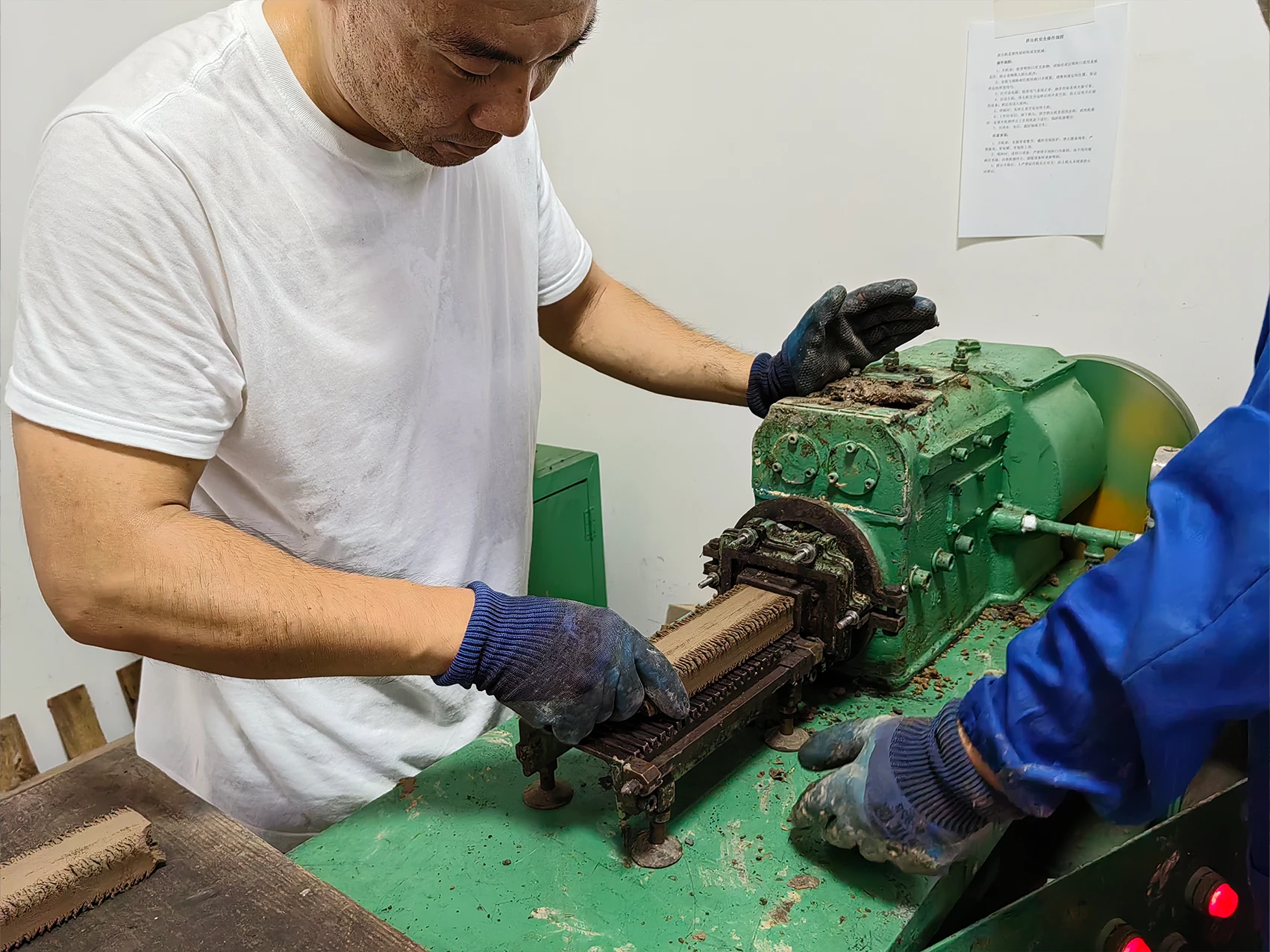 Raw material Solutions